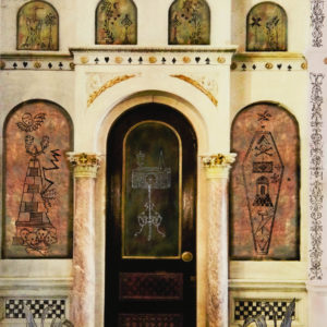 Dianne Longley - Entrance sought