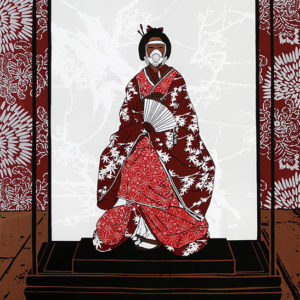 Rujunko Pugh - Ningyō