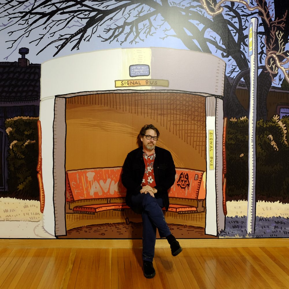 Me and wall Me and wall