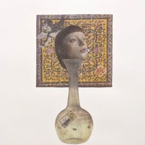 Lala Zarei - Vessel of Memory